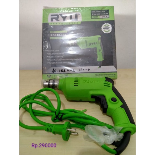 Ryu (Power Tools)