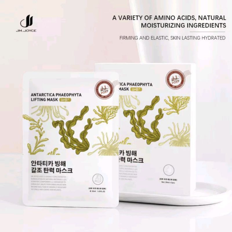 JM.JOYCE SHEET MASK ANTARTICA PHAEOPHYTA LIFTING MASK