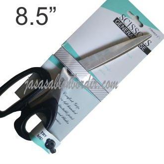 

Spesial Nat@l۞ Gunting kain Janome 8.5" 741❲❳