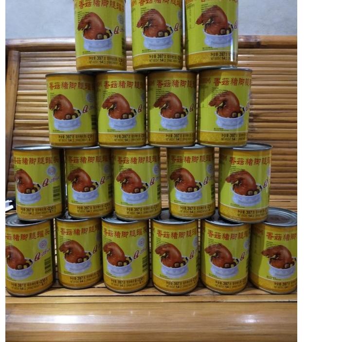 

Terbaru✅pork leg q3/te kha kuan q3/ q three pork leg/kaki babi q3 397gram