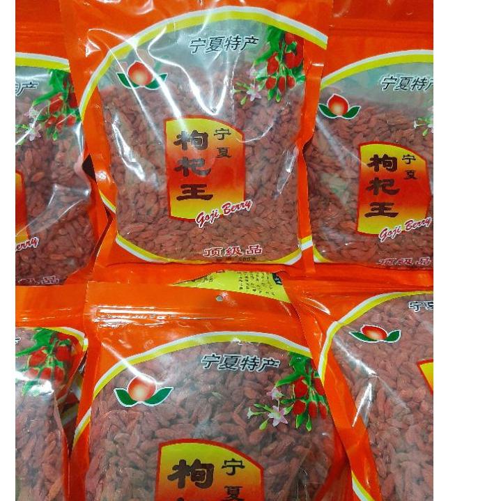 

Discount | KI3 | Goji berry/ Kici 500gram