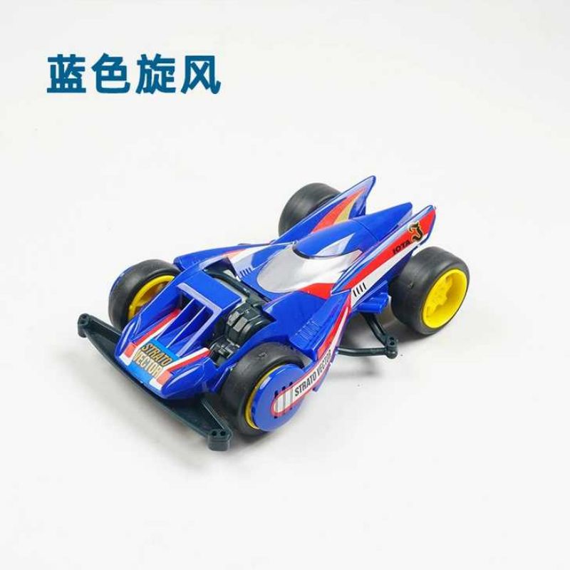 mobil balap tamiya mini 4wd strato vector merek dd ruize vc model super fm chassis