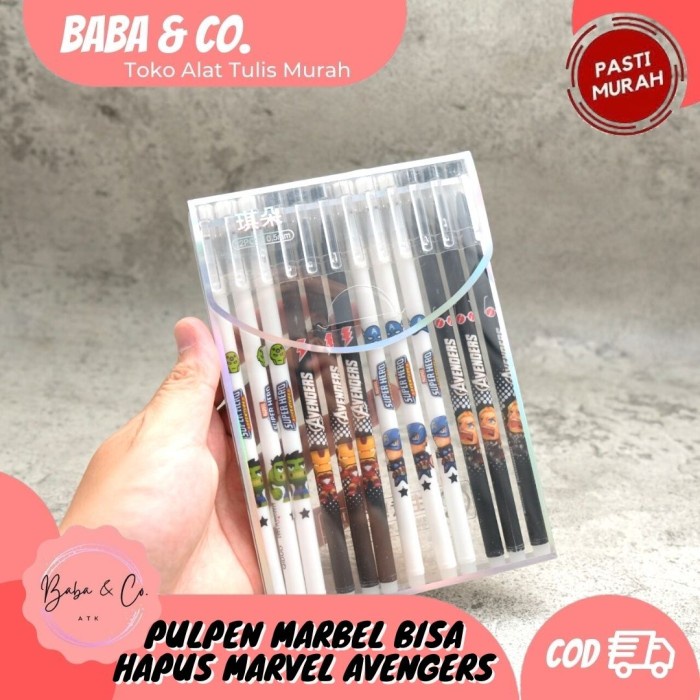 

TERLARIS PULPEN BISA HAPUS MARVEL 1 SET 12PCS PEN BISA HAPUS AVENGERS UNIK LUCU /ALAT TULIS