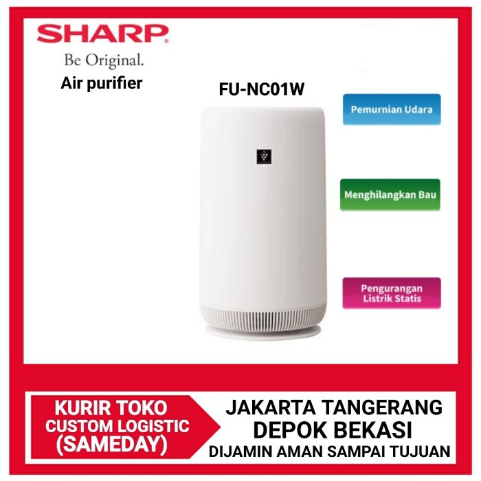 SHARP AIR PURIFIER FU-NC01-W PLASMACLUSTER COVERAGE 10 M