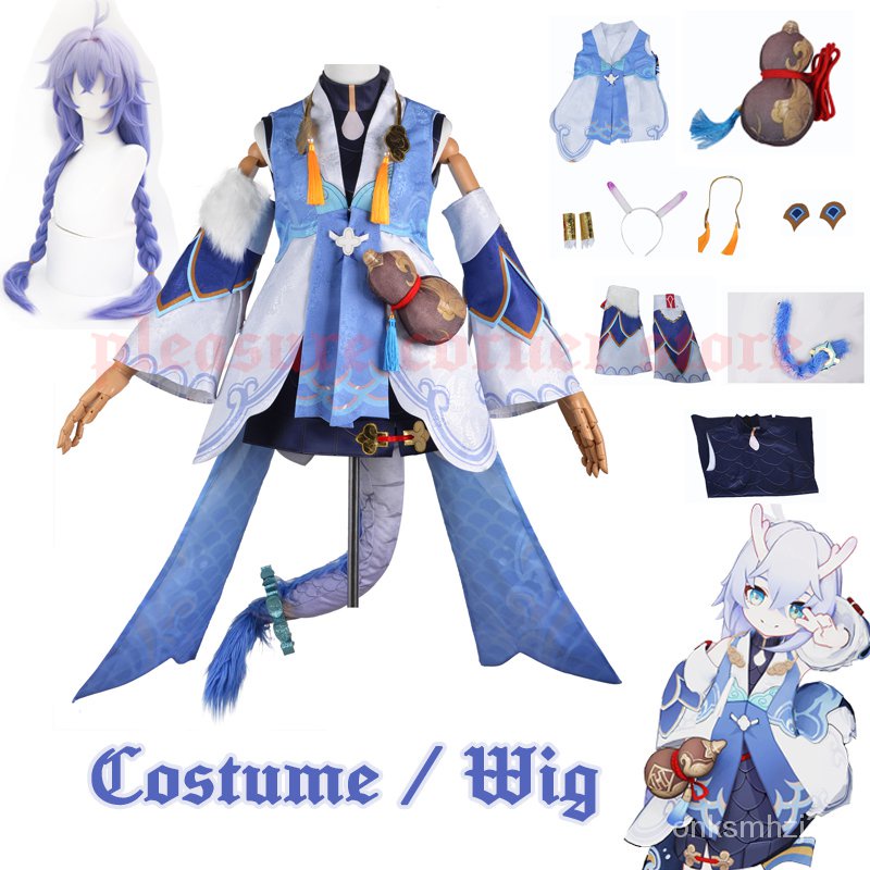 In Stock XS-3XL Game Honkai Star Rail Bailu Cosplay Costume full Set With Textured Fabrics Accessori