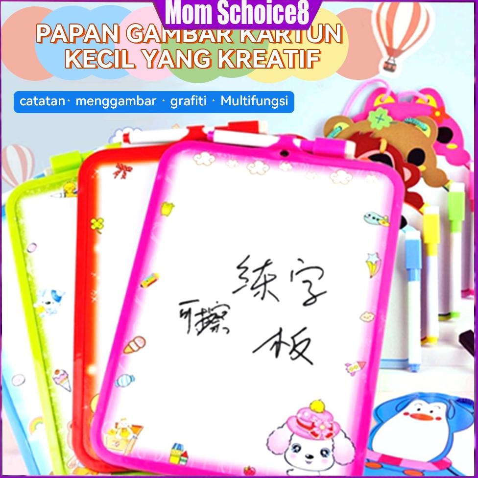 

797287 Mom Schoice Papan Tulis Mini/Papan tulis anak/White Board Wipe/Colurful White Board ada pen ❊Terbatas