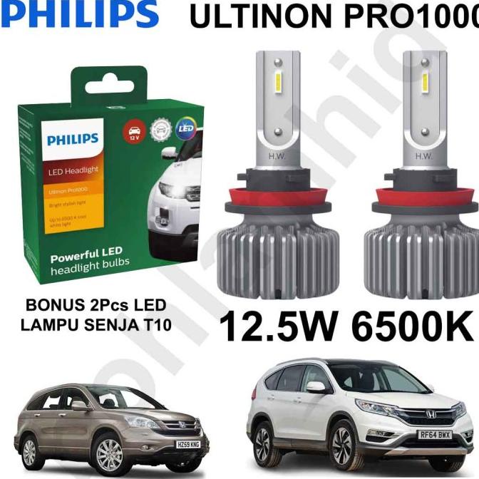 Lampu LED CRV 2007-2012 New CRV 2012-2017 Philips Ultinon Pro1000 LED
