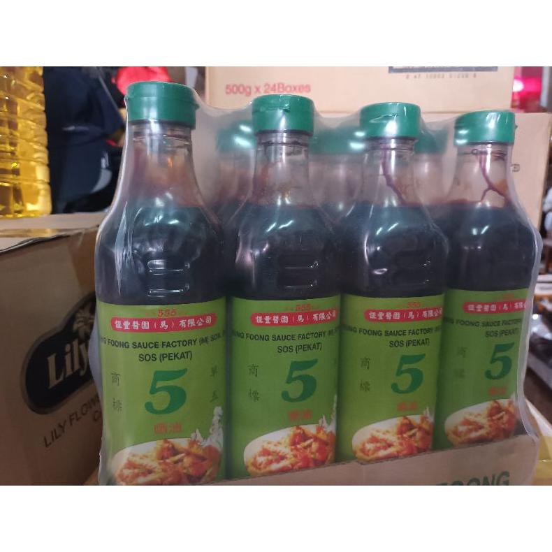

sos pekat kecap manis pekat malaysia 750 ml 555 hung fong factory