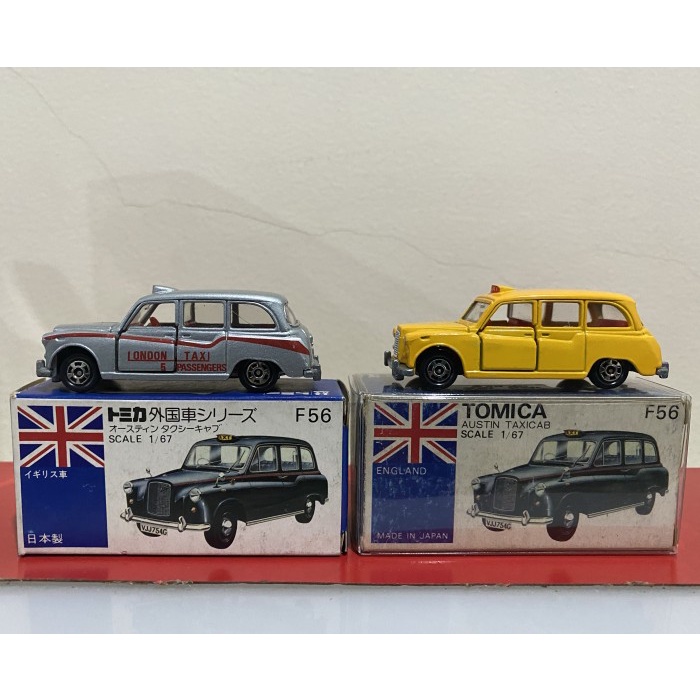 Hot Sale Tomica F 56 Taxi Set 2 Made In Japan Terbaru