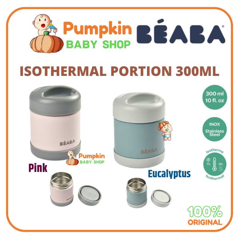 BEABA Isothermal Portion 300ml / Beaba Tempat makan anak