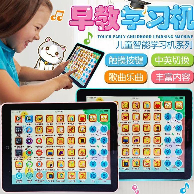 [KODE 9EKSW] Mainan Edukasi Ipad Belajar Anak - Mainan Ipad Mini Anak