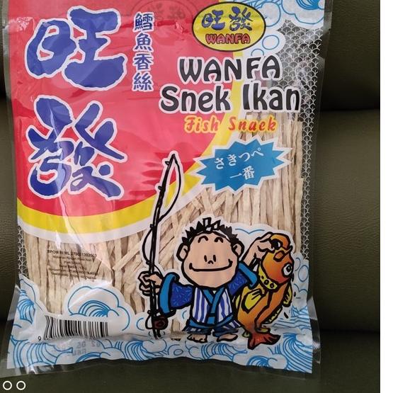 

Diskon | FG2 | Wanfa Fish Snack Juhi 120gram 120 gr HALAL