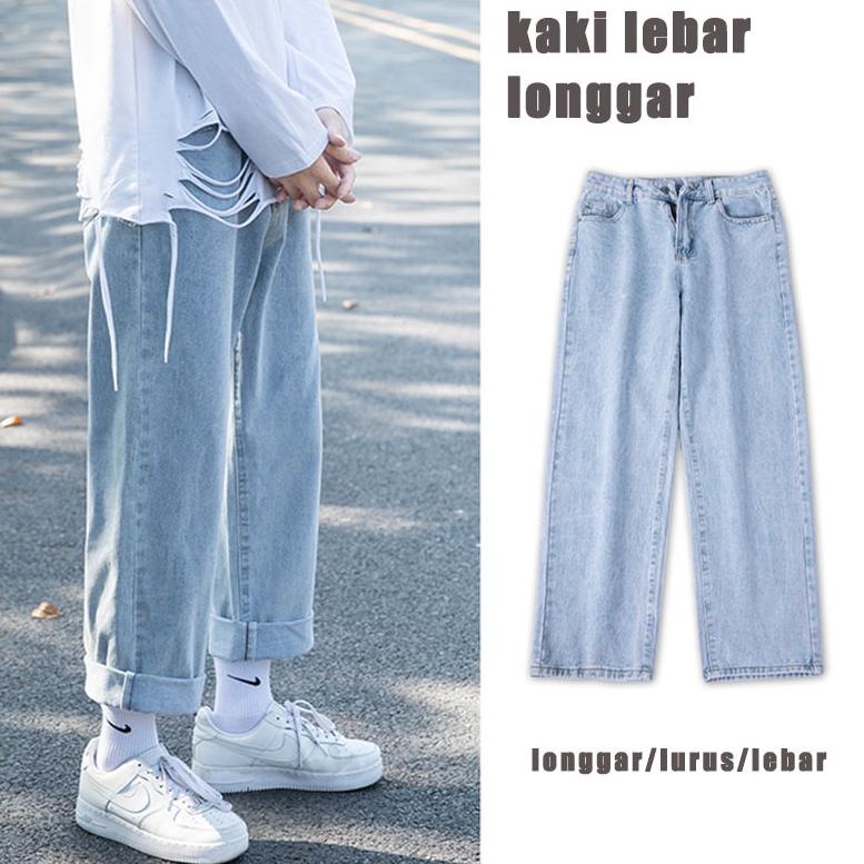 Ready stock** celana kulot pria celana korea celana korean style pria celana panjang jeans kulot pri