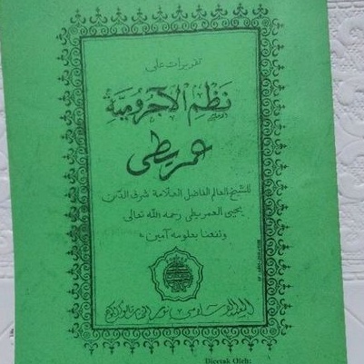 KITAB NAZDOM IMRITI SURAHAN SUNDA+lugot