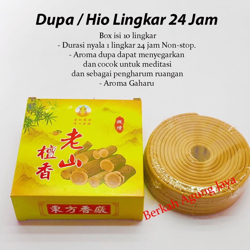 Dupa / Hio Lingkar Lilit Coil Putar Bulat 24 Jam