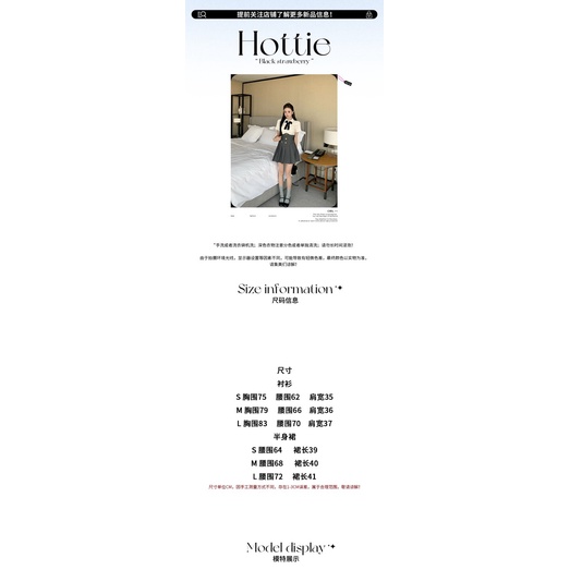 Rok Lipit Tulang Ikan, Rok Lipit Gaya Preppy Musim Semi Pinggang Tinggi