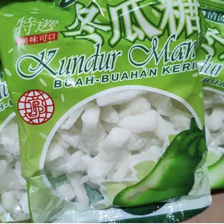 

Ready Stok Kundur manis / kundur manis atau tangkue @250gram