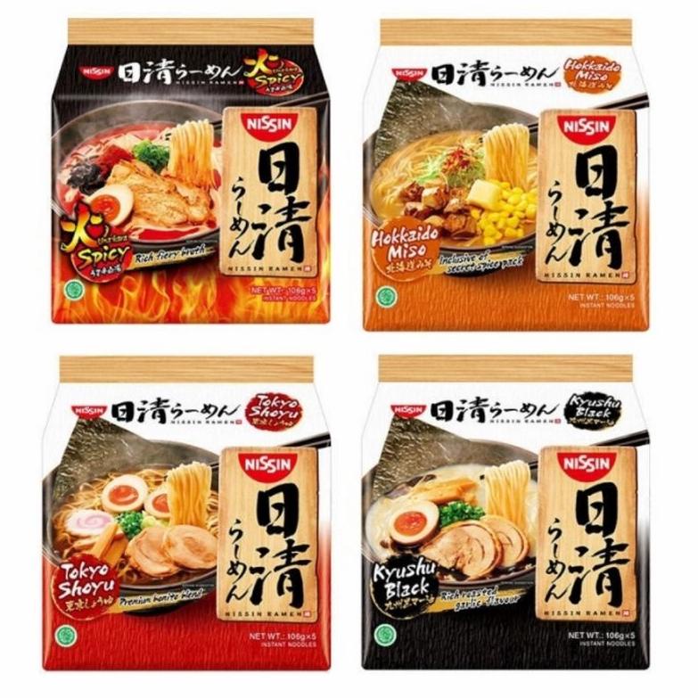 

COD✔️ Nissin Ramen Japan Instant Mie Instant Jepang
