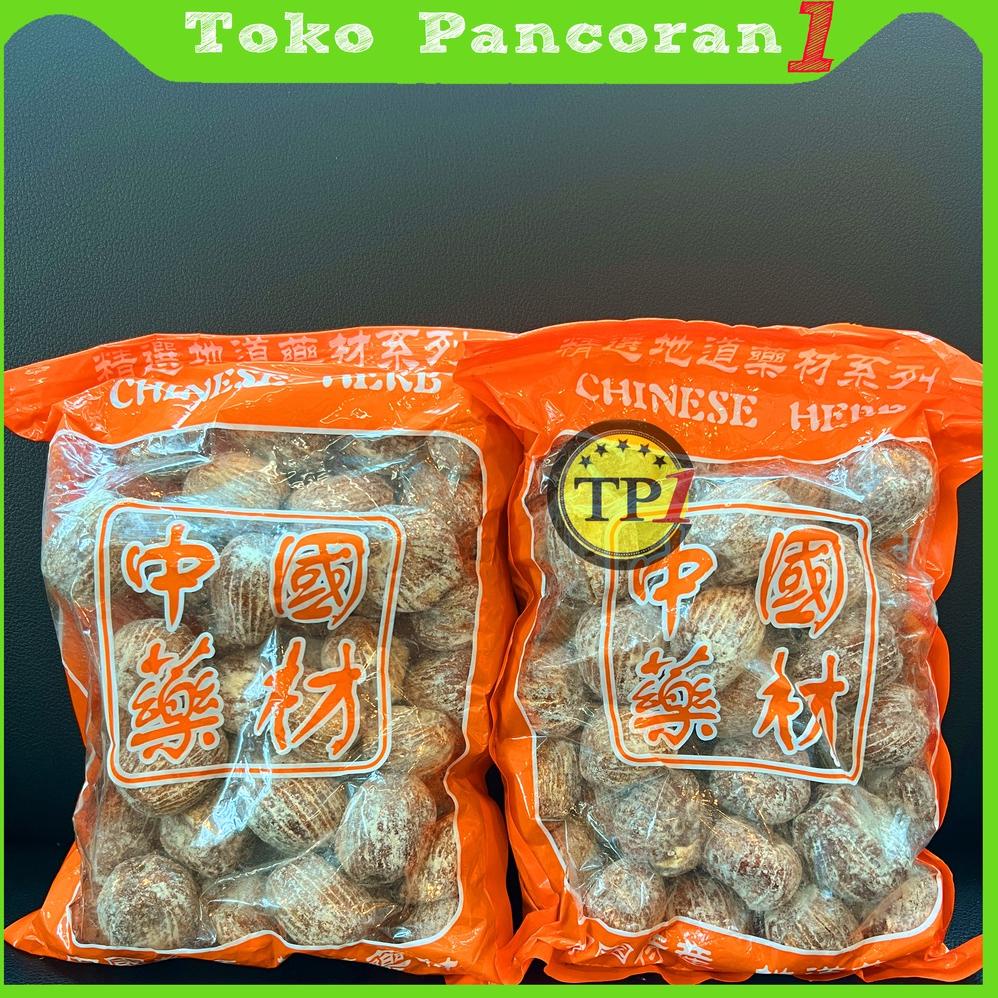 

Jangan Sampai Kehabisan!!!❄️ Mizao / Bitco / Honey Dates Premium 100~500gr