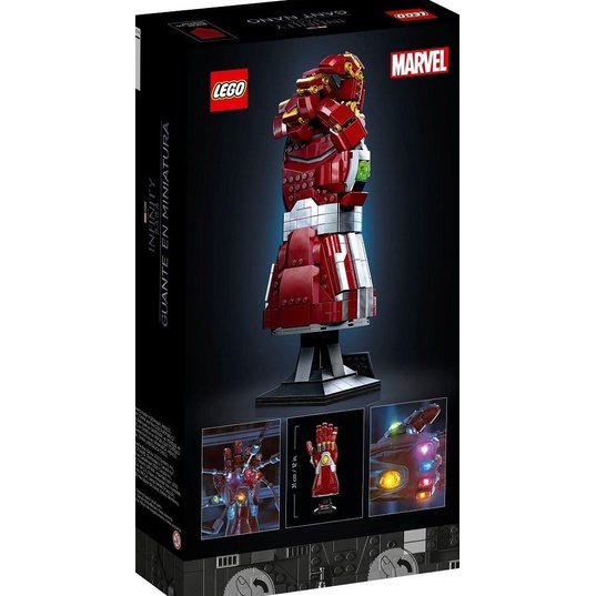 Hot Sale!!! Lego Superheroes 76223 Nano Gauntlet Terbaru