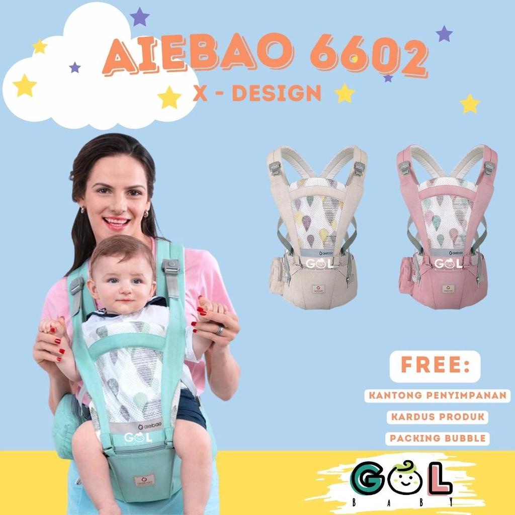 Aiebao Gendongan Bayi Baby Carrier multifunction Hipseat Carrier 6602 (jual 6636 6634 6604 6629)