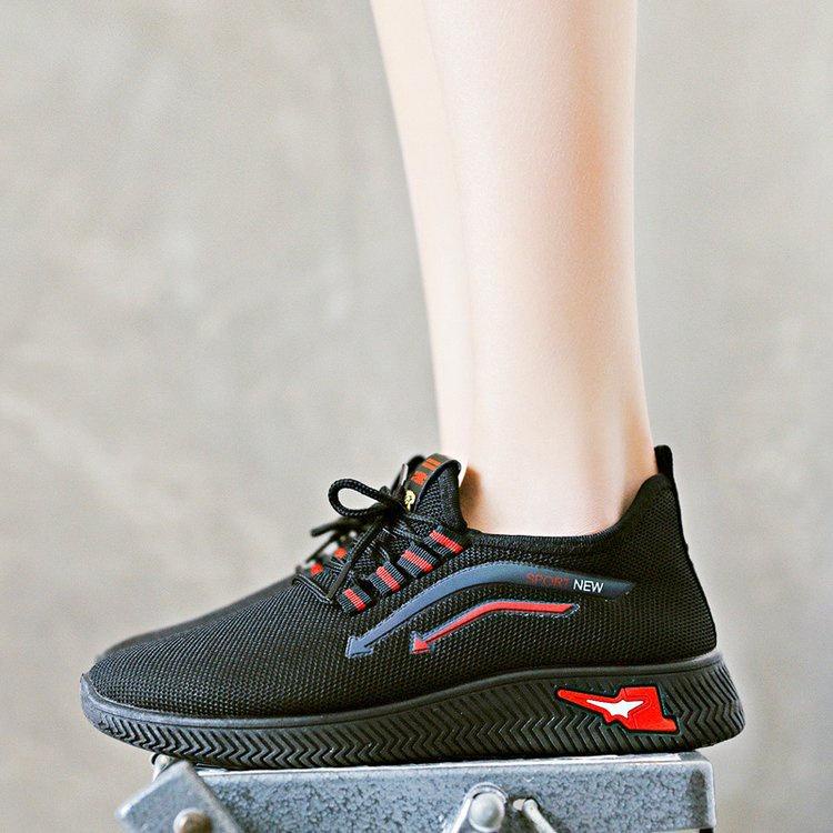 GROSIRTAS LV0184 Sepatu Sneakers Wanita Import Sepatu Hitam Arah Panah