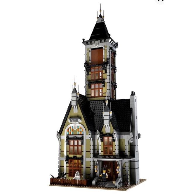 Must Have Lego 10273 Haunted House Termurah