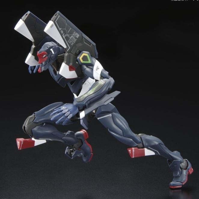 Must Have Gundam Rg Eva 3 Enchanted Shield Of Virtue Set 62074 / Gunpla / Mokit Termurah