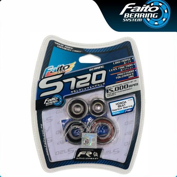 Faito Bearing Gardan Gear Box Rasio Beat Karbu / Beat Fi / Scoopy Karbu / Scoopy Fi / Genio / Spacy 