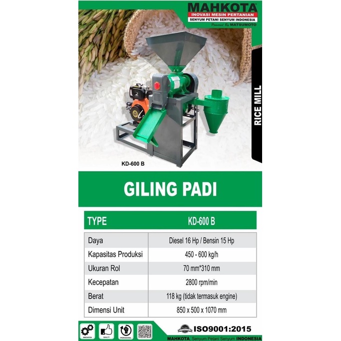 &<&<&<&] Mesin giling padi RICE MILL KD 600 B MAHKOTA