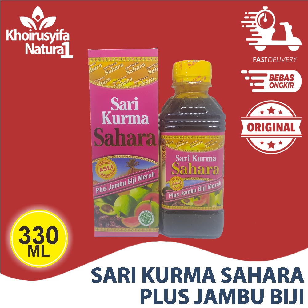 

SARI KURMA SAHARA PLUS JAMBU BIJI MERAH 330 GRAM