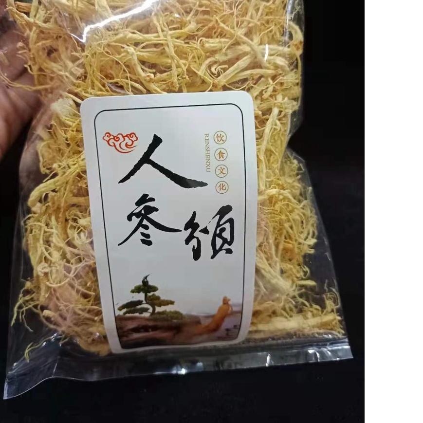 

✨Grosir✨ Akar Ginseng Premium / Yang Shen Xu / Yio Som Chiu 人参须 100 gram (jenis lebih tipis) grosir