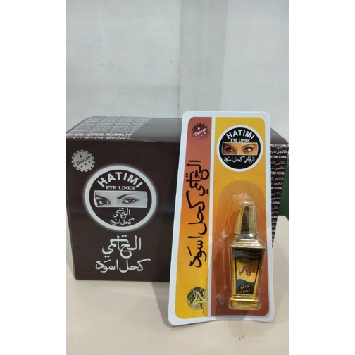 STARLET KAJAL | DRY EYELINER | CELAK MATA | CELAK SIPAT MATA KHAS ARAB 1 psc