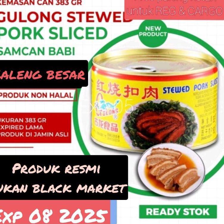 

12.12 HARGA GROSIR Gulong SAMCAN / stewed pork sliced / babi kaleng sam can 383 gram kaleng besar non halal sanjit / seserahan buruan