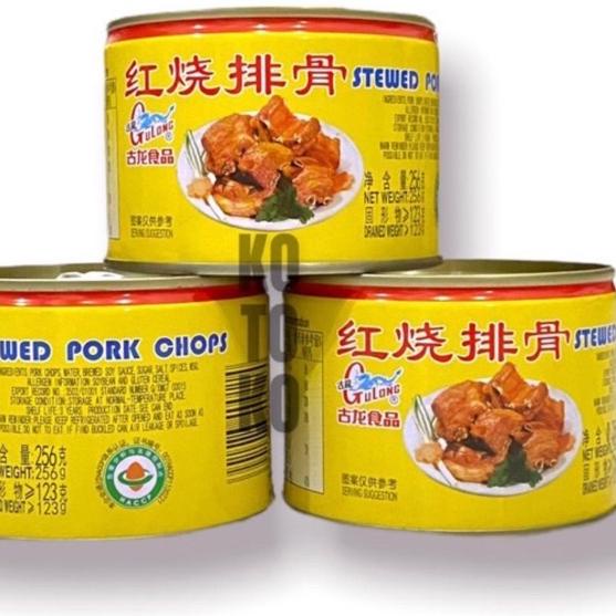 

TERLARIS Gulong Stewed Pork Chops / Paikut / Iga Babi 256gr !