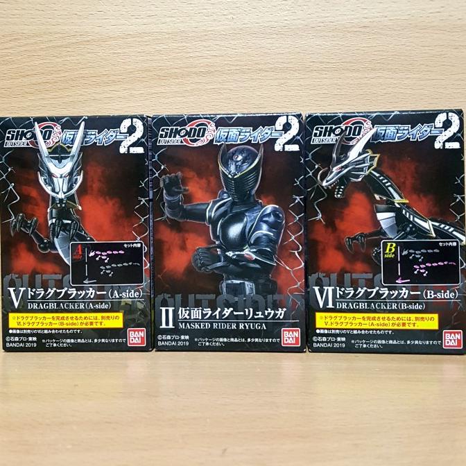 DISKON SPESIAL SHODO-O OUTSIDER KAMEN RIDER 2 [RYUKI] KAMEN RIDER RYUGA & DRAGBLACKER TERLARIS