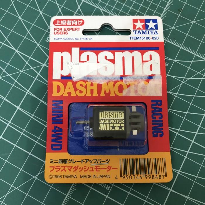 Tamiya 15186 Plasma Dash Motor