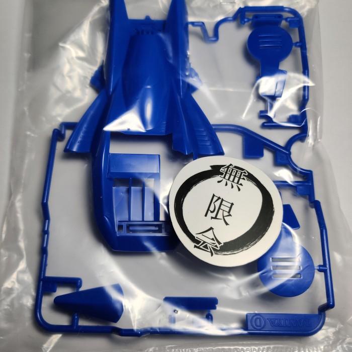 L-B1-19508 - Body Strato Vector (No Decal) (Loose Ori)