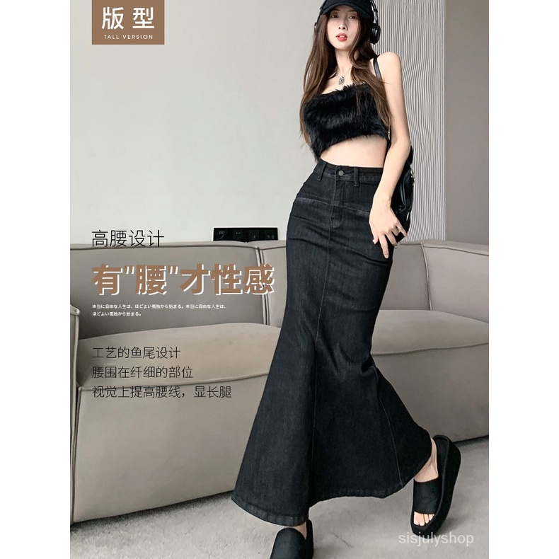 [✅BISA COD] #Sisjuly# Rok setengah badan wanita / 2 rok pinggul berpinggang tinggi biru retro baru /