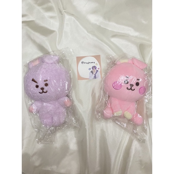BT21 Cooky Doll Official Line Friends