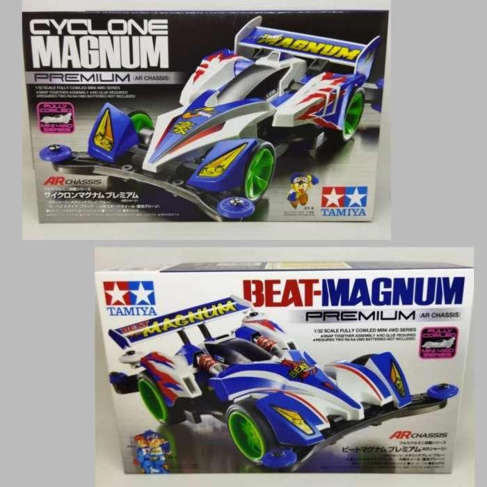 PAKET TAMIYA CYCLONE MAGNUM & BEAT MAGNUM AR CHASSIS ORIGINAL