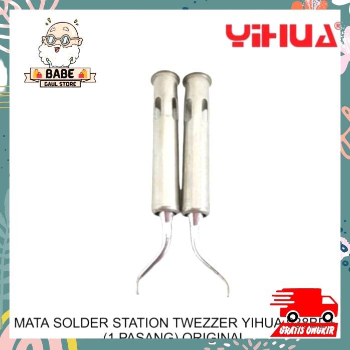 Yihua 938BD+ Solder Station 2 In 1 Upgrade Version Soldering Tweezer - Alat Penyolderan Profesional dengan Kontrol Temperatur PID