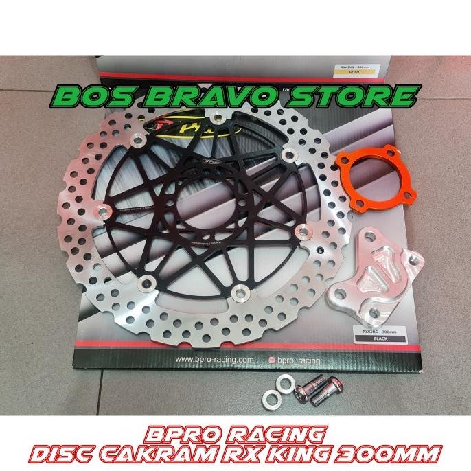 discbrake cakram piringan rx king 300mm bpro floating disc cakram bpro