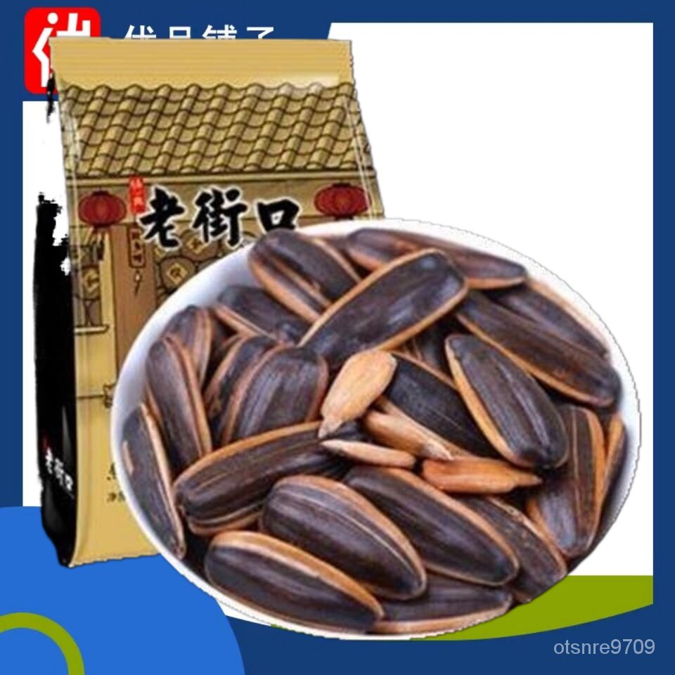 

Caramel cream】laojiekouvorspices 《 【pecan/pecmailseed Stockholm/tinggi // KBGJ