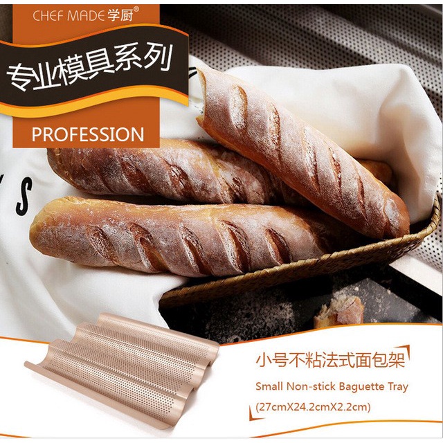 

Chefmade Loyang Roti Baguette / Small Baguette Tray - WK9083