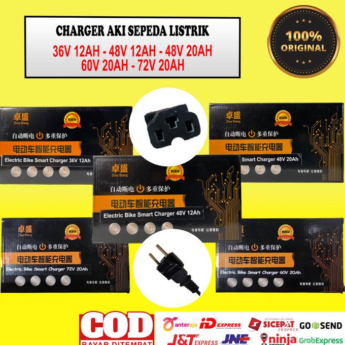 Charger Aki Battery Sepeda Listrik 36V 12Ah - 48V 12Ah