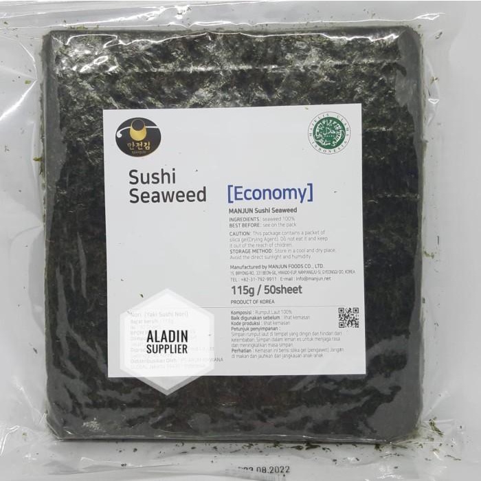 

Maker Nori Manjun Yaki Sushi Nori Economy Grade 50 Sheet