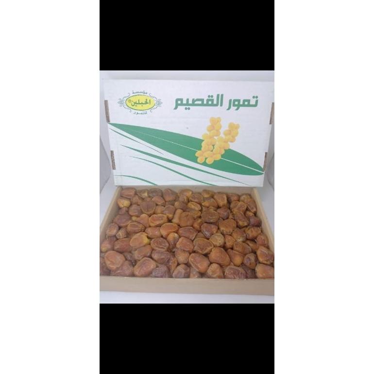 

3Kg Sukkari Al-Qassem Amira Best Seller