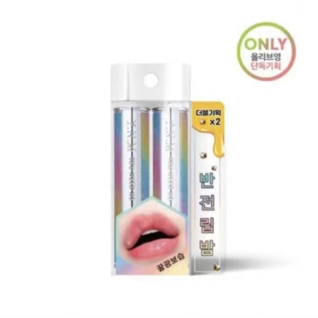 YNM Rainbow Honey Lip Balm