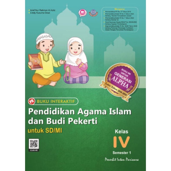 Buku Pr/Lks PAI ( Pendidikan Agama Islam) K13 SD/MI Kelas 4 Semester 1 Intan pariwara Tahun 2023
